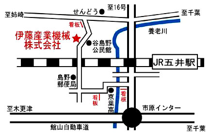 伊藤産業機械（株）　地図