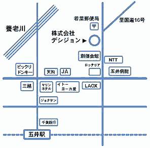 株式会社　デシジョン　地図