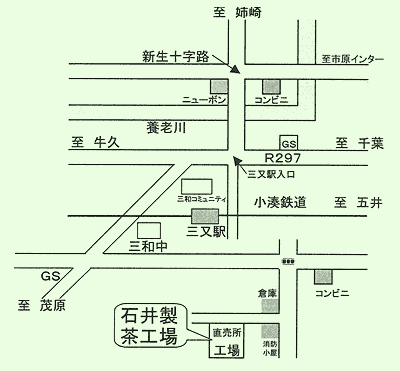 石井製茶工場　地図